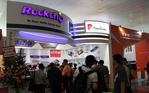 单核终结者:2012年香港电子展9U.COM九游体育(中国大陆)科技公司推出最强单核芯片RK2928